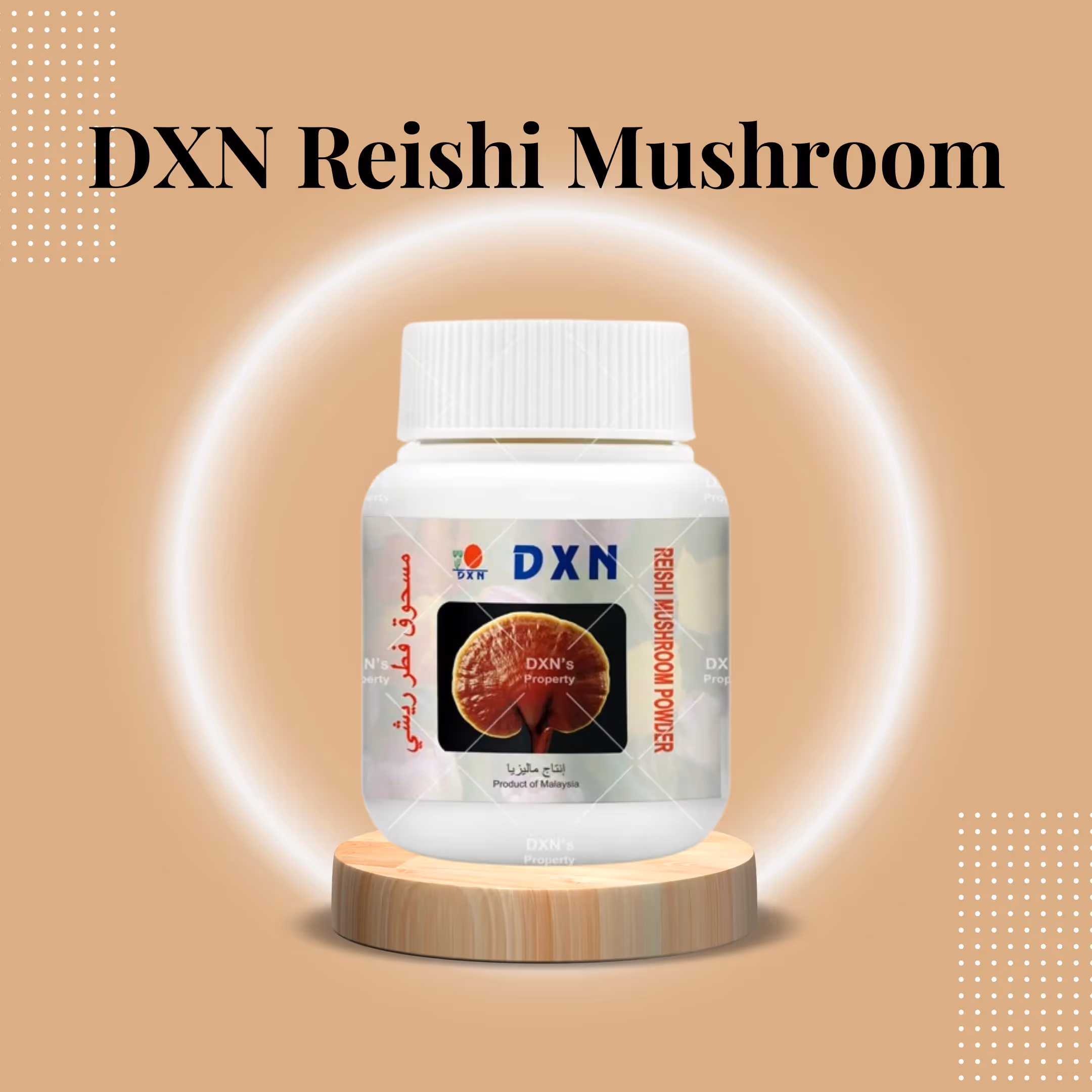 DXN Reishi Powder
